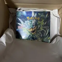 2026年最新】変幻の仮面 BOX 未開封の人気アイテム - メルカリ