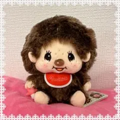 新品タグ付き　モンチッチ ぽってりお手玉ぬいぐるみ　マスコット