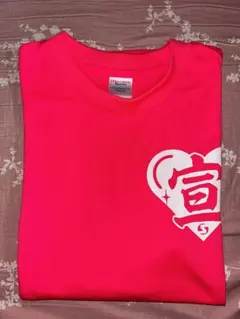 青山学院大学 陸上競技部 2025年夏合宿Tシャツ Sサイズ 青山学院大学 陸上競技部 2025年夏合宿Tシャツ Mサイズ - メルカリ
