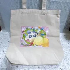 Item thumbnail for item d2407d44-e957-4e4c-b461-307895db3bf7