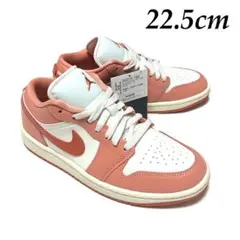 新品23.5cm】NIKE｜エアフォース1NN｜セイル/オレンジピンク - メルカリ