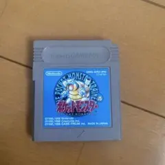 【即日発送】ポケットモンスター 青 ゲームボーイ ソフト