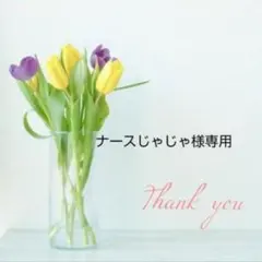 Item thumbnail for item c4148080-6091-4345-8dde-50af20279773