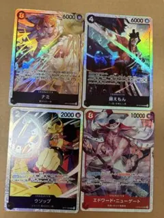 ワンピースカード SRまとめ売り