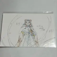鬼滅の刃 柱展「柱-表情」煉獄杏寿郎 原画ポストカード 第二弾 - メルカリ