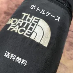 【使用感少なめ】THE NORTH FACE ボトルケース