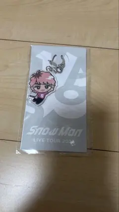 Snow Man 佐久間大介 アクリルキーホルダー LIVE TOUR 2022