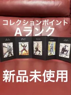 [ウルトラマンカードゲーム]　コレクションポイントAランク　特典カード ウルトラマンカードゲーム] コレクションポイントAランク 特典