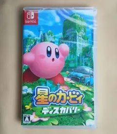 ゆんぴょう様 リクエスト 2点 まとめ商品