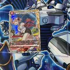 爆銀王剣バトガイ刃斗 爆熱王DXバトガイ銀河 金トレ デュエマ - メルカリ