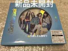 ILLIT I GOT YOUR BACK 通常盤 アルバム 新品未開封