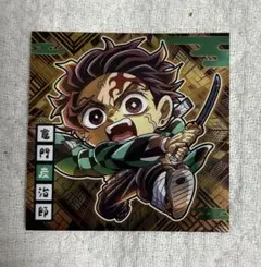 鬼滅の刃ウエハース 無限城編 竈門炭治郎