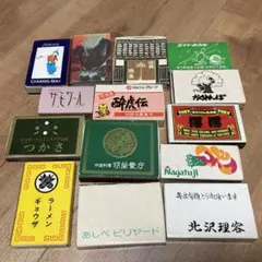 Item thumbnail for item b7d89cfb-3155-44e5-b084-57438dd8c272