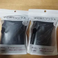 Item thumbnail for item cdb2a127-4ff1-4d2e-a5a5-afb16ab2267e