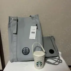 スターバックス福袋2026グッズ3点セット