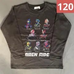 新品未使用　仮面ライダーガヴ　仮面ライダーシリーズ　長袖Tシャツ 120cm