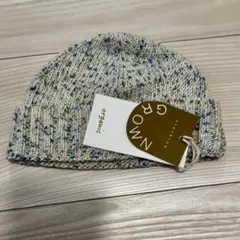 GROWN オーガニックニット帽 M