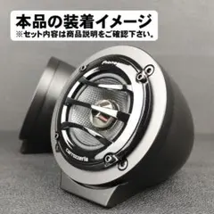 2025年最新】TS 062PRSの人気アイテム - メルカリ