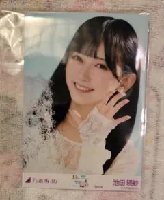 乃木坂46 真夏全国ツアー 生写真 スペシャル 池田瑛紗 ヨリ
