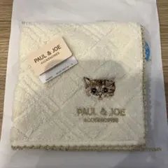 PAUL & JOE 猫刺繍 タオルハンカチ