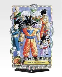 一番くじ　ドラゴンボール　40th 其之二　F賞 ACLLECT アクレクト
