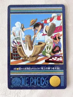 ワンピース シャンクス（キラ）ステッカー／シール レトロ 希少 アマダ