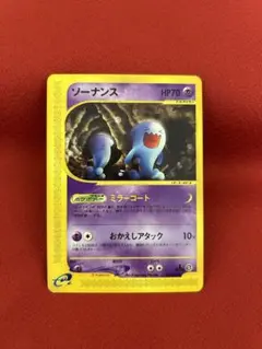 2025年最新】裂けた大地の人気アイテム - メルカリ