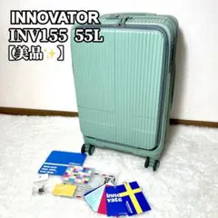 【極美品✨】INNOVATOR イノベーター INV155 55L スーツケースのサムネイル