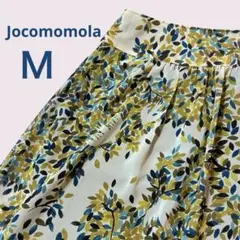 日本製Jocomomola ホコモモラ スカート シビラ グリーン系 サイズ42