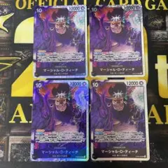 ワンピースカード　マーシャルDティーチ　sr 4枚　OP09-093 四皇　黒