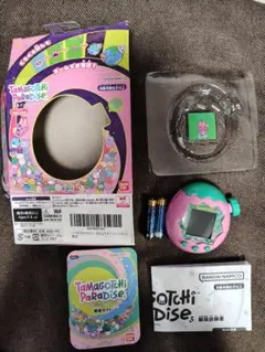 超美品】たまごっちパラダイス パープルスカイ ハンドメイドカバー