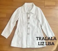 2025年最新】平成リズリサの人気アイテム - メルカリ