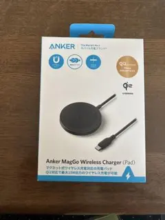 Anker MagGo Wireless Charger (Pad)