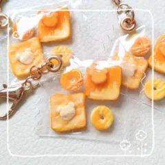 はちみつくま ミニチュア チャーム