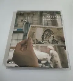 新品未開封　ロベール・ブレッソン DVD-BOX 1〈3枚組〉 新品未開封 ロベール・ブレッソン DVD-BOX 1〈3枚組〉