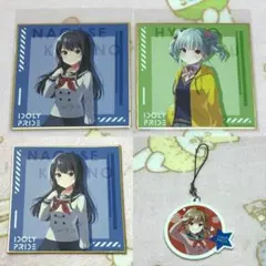 2025年最新】早坂芽衣の人気アイテム - メルカリ