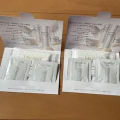 ☆値下げ☆DECORTE AQ 化粧水 乳液 コットンセット 各3mL×2セット