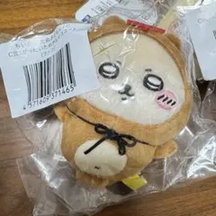 ちいかわ たぬきだもんくじ C賞 ラッコ