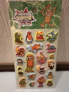 イタリアンブレインロット 立体シール