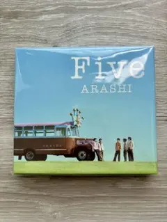 嵐【Five】 CD+Blu-ray 新品未開封 ファミクラストア限定 - メルカリ
