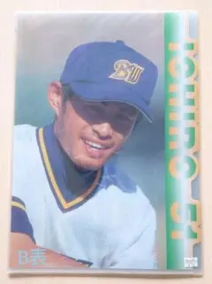 イチロー　オリックス時代クリアファイル Amazon.co.jp: オリックス時代のイチロー選手クリアファイル2