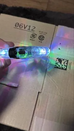 Item thumbnail for item 61118f0b-b775-4aa8-9a4b-bcd404a3e122