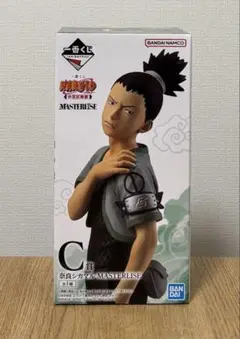 NARUTO 一番くじ　シカマル　C賞　フィギュア