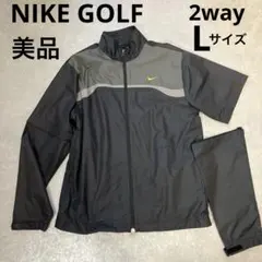 【美品】NIKE GOLFナイロンジャケット、2way、Lサイズ