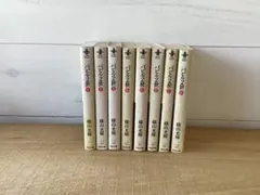 2025年最新】バビル 世 全巻の人気アイテム - メルカリ