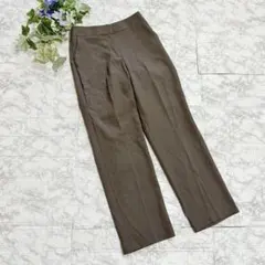 【美品】センタープレス ストレートパンツ ブラウン きれいめ オフィス