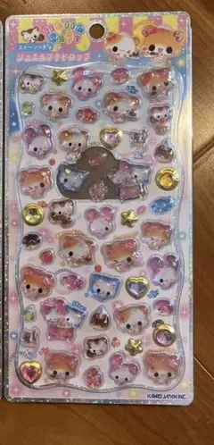 KAMIO ジュエルプチドロップシール　ハムハムcafe