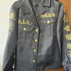 東京リベンジャーズ 二代目特攻服 千壽