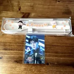 straykids オンラインくじ D賞 カトラリー スンミン