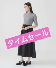 タイムセール★美品★ ビーミングバイビームス ニットワンピース　 ネイビーM